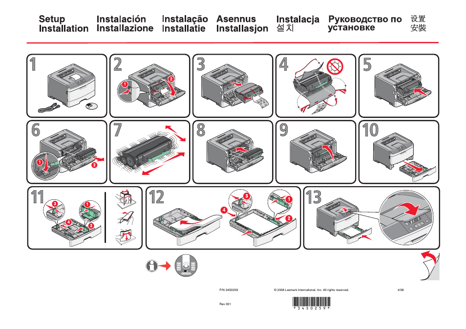 Lexmark 34S0259 User Manual | 2 pages