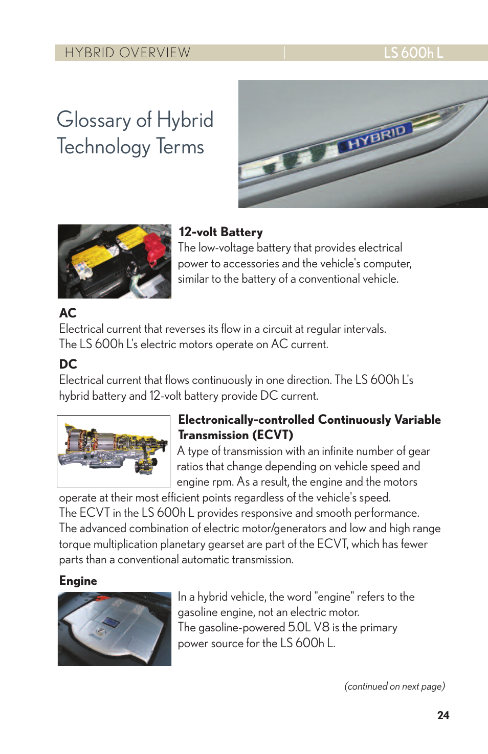 Glossary of hybrid technology terms | Lexus LS 600h L User Manual | Page 27 / 31