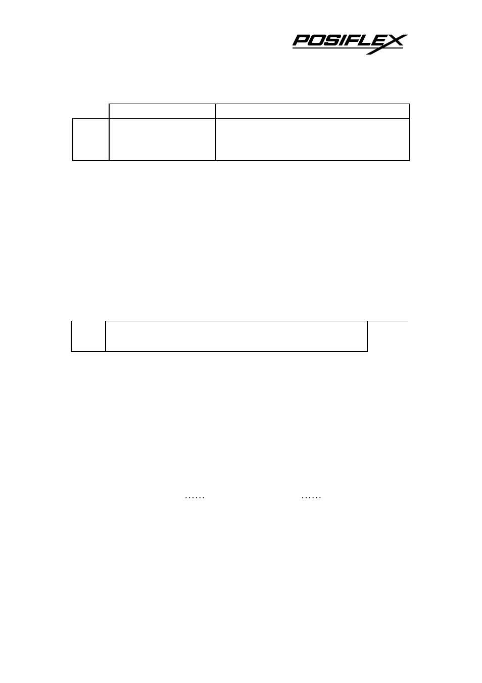 D. serial data and self-test | POSIFLEX Business Machines LCD Customer Display PD-7100 User Manual | Page 13 / 16