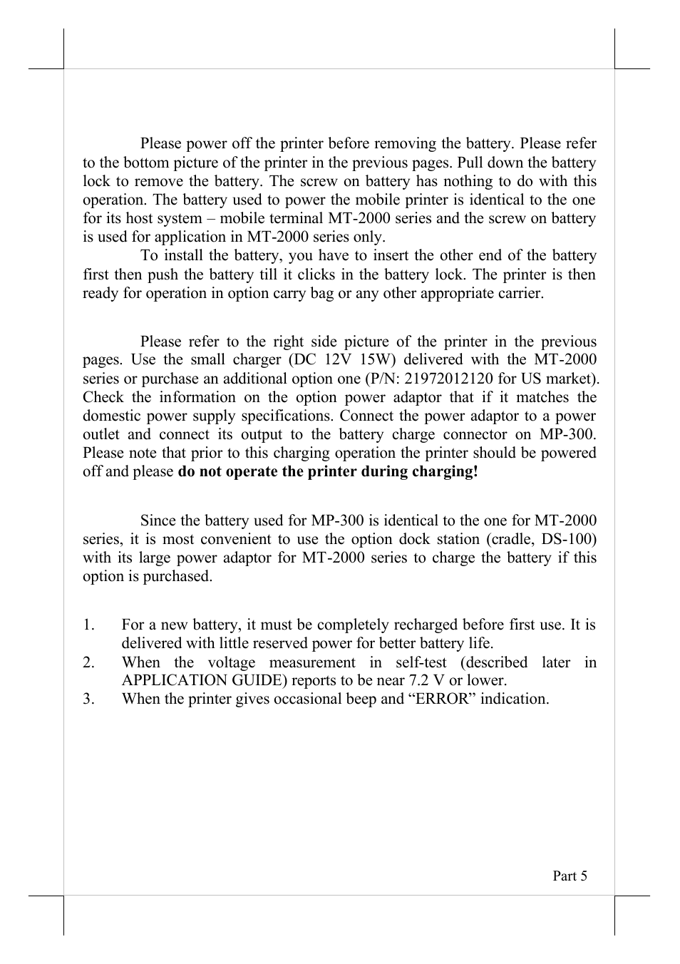 The battery | POSIFLEX Business Machines MP-300 User Manual | Page 5 / 10