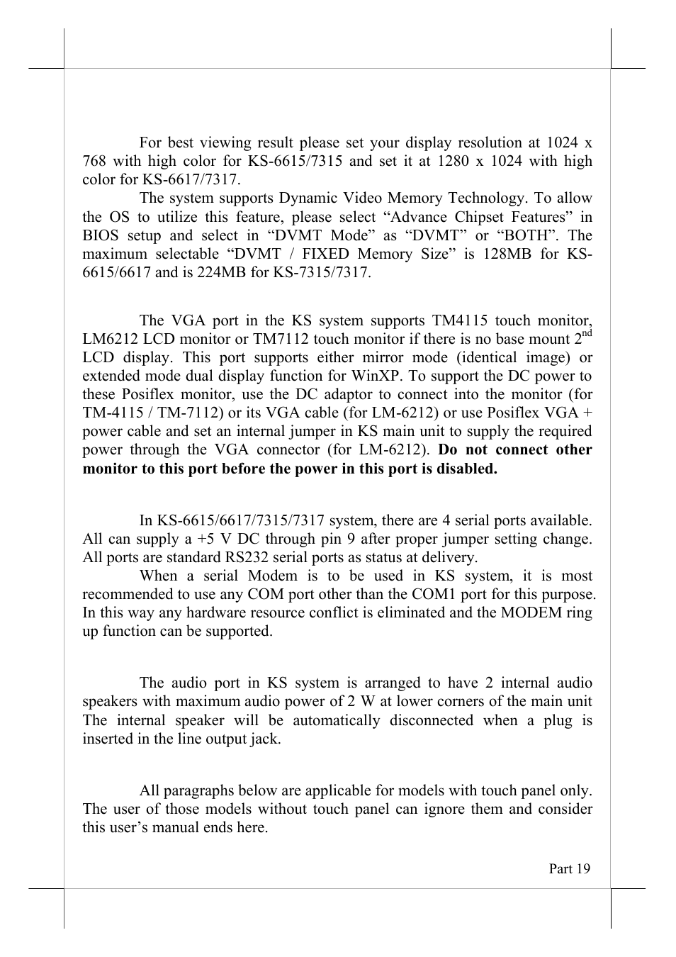 Display issues, Serial ports – com1/2/3/4, Sound ports | Touch panel | POSIFLEX Business Machines 16560900020 User Manual | Page 19 / 20