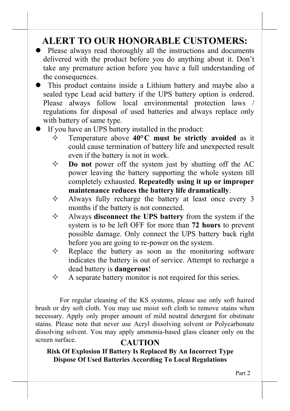 Alert to our honorable customers | POSIFLEX Business Machines 16560900020 User Manual | Page 2 / 20