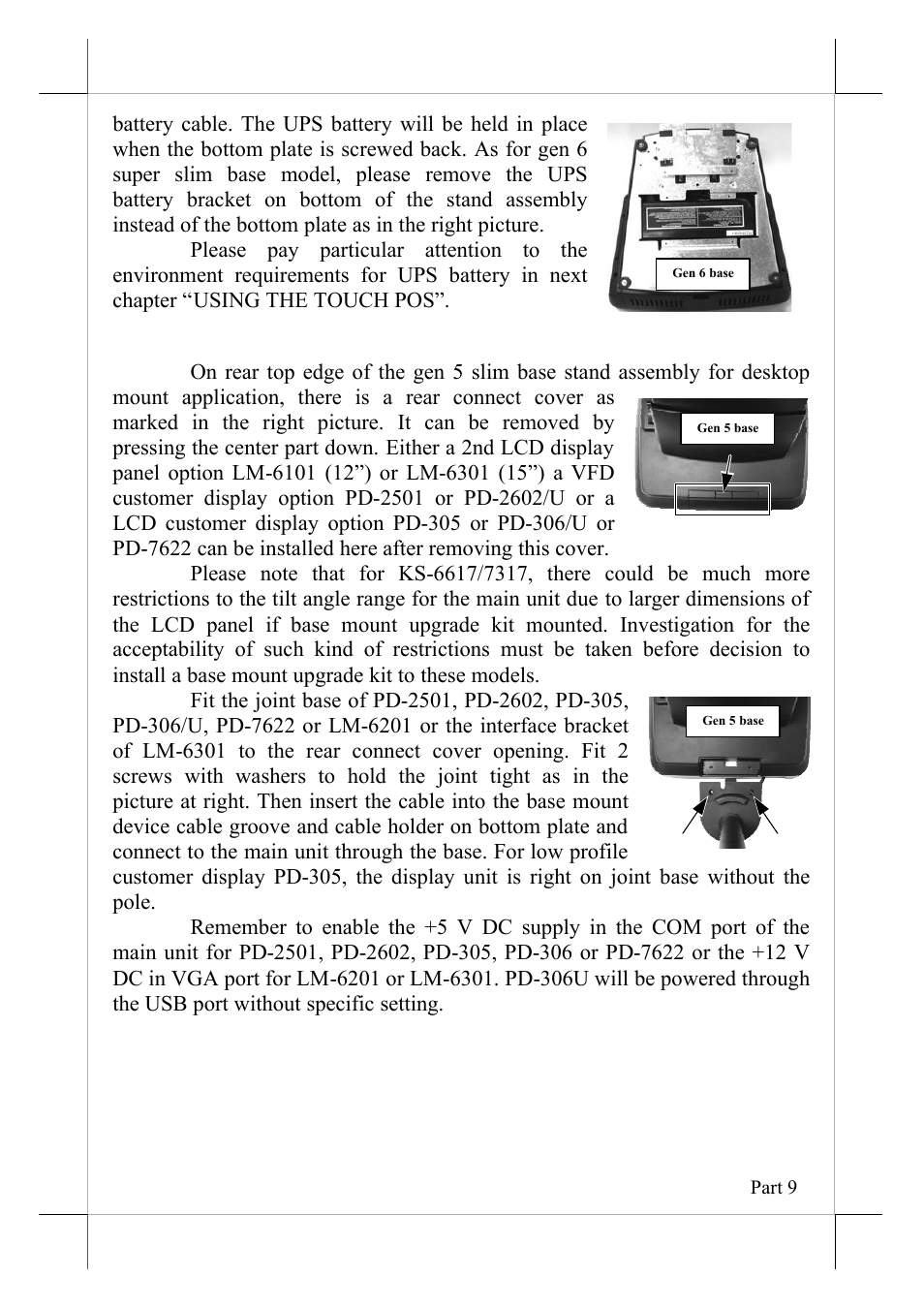 Base mount upgrade kit (option) | POSIFLEX Business Machines 16560900020 User Manual | Page 9 / 20