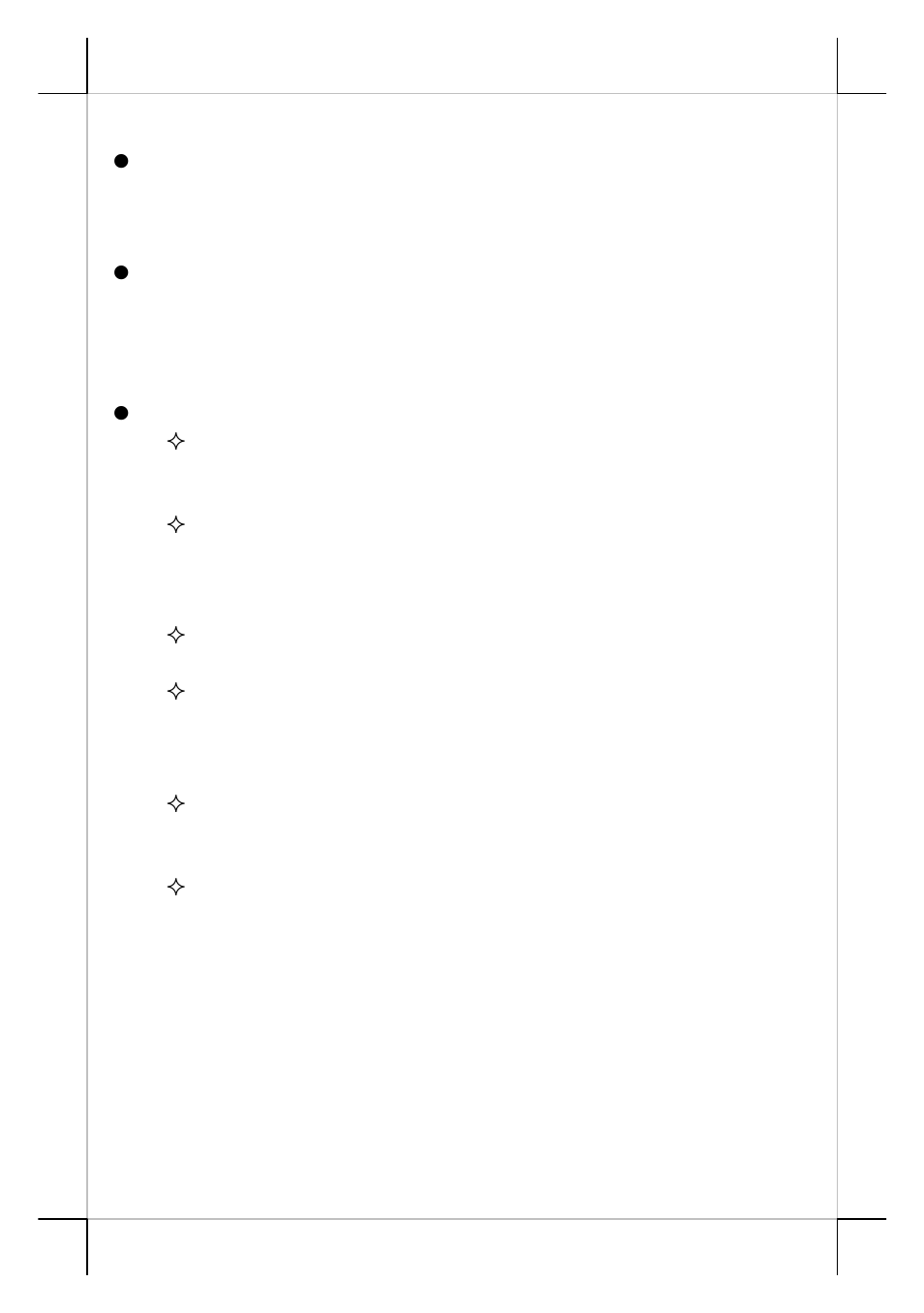 Alert to our honorable customers | POSIFLEX Business Machines PST - 7700 User Manual | Page 2 / 20