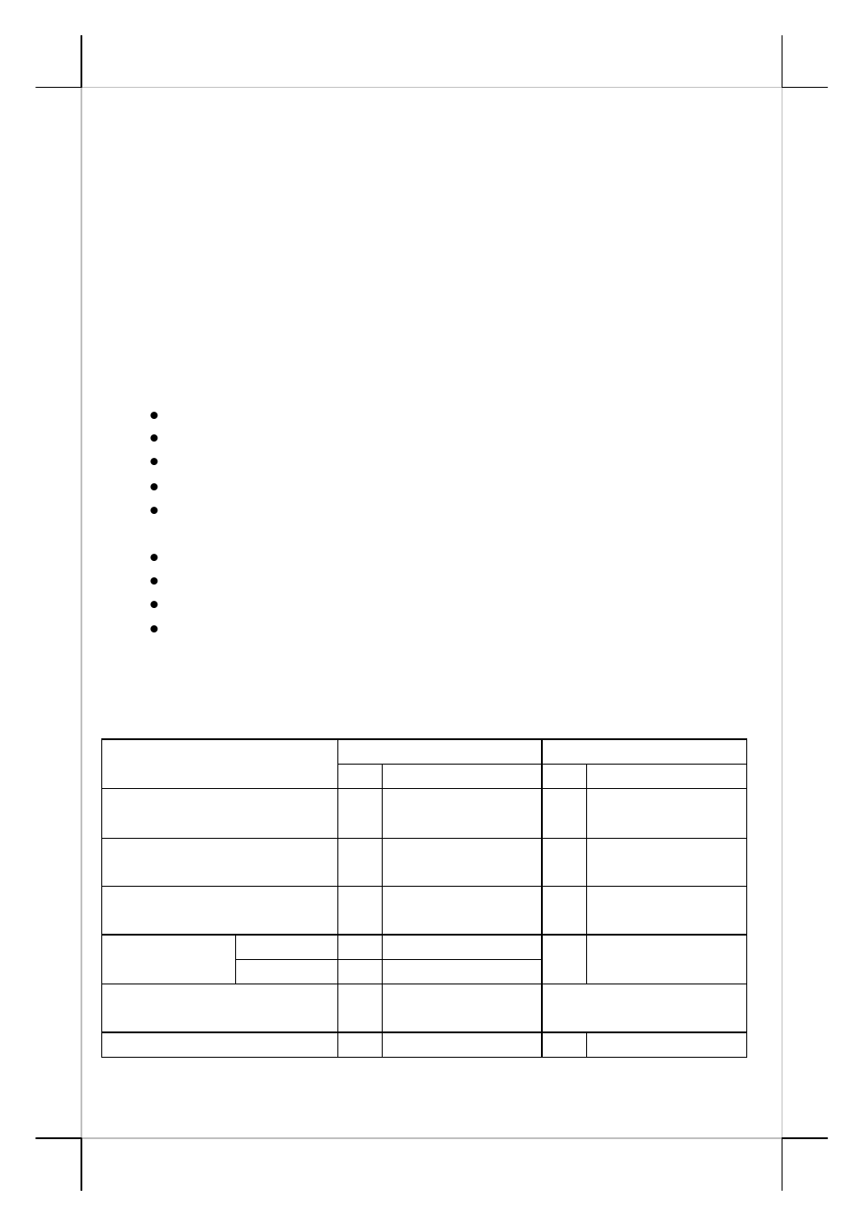 POSIFLEX Business Machines PST - 7700 User Manual | Page 6 / 20