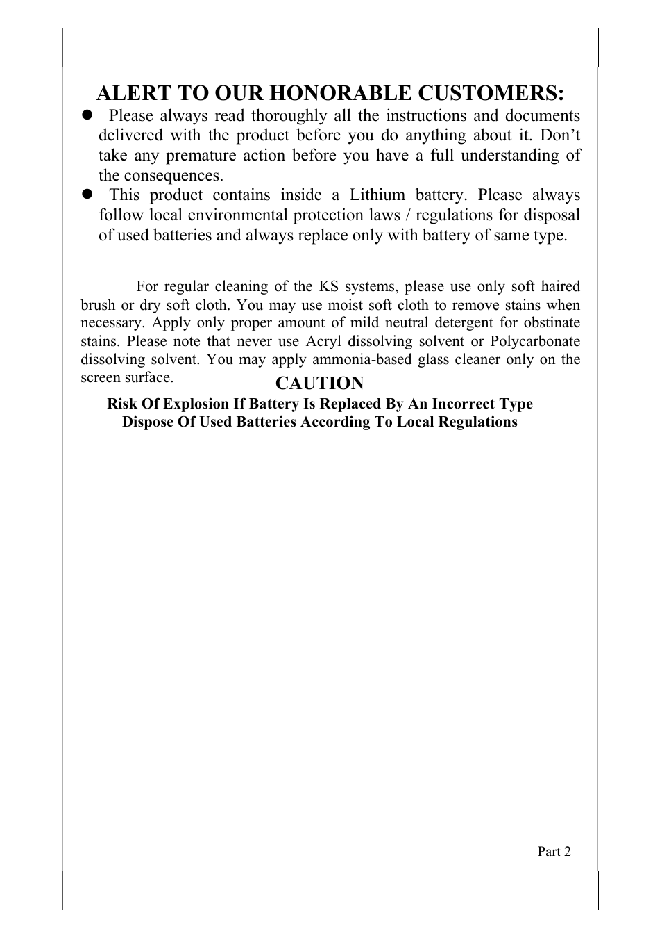 Alert to our honorable customers | POSIFLEX Business Machines KS-6812 User Manual | Page 2 / 20