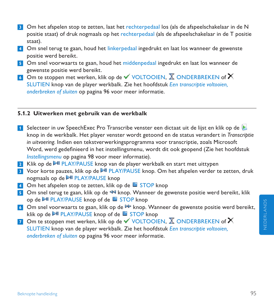 POSIFLEX Business Machines SPEECHEXEC 4.3 User Manual | Page 95 / 184