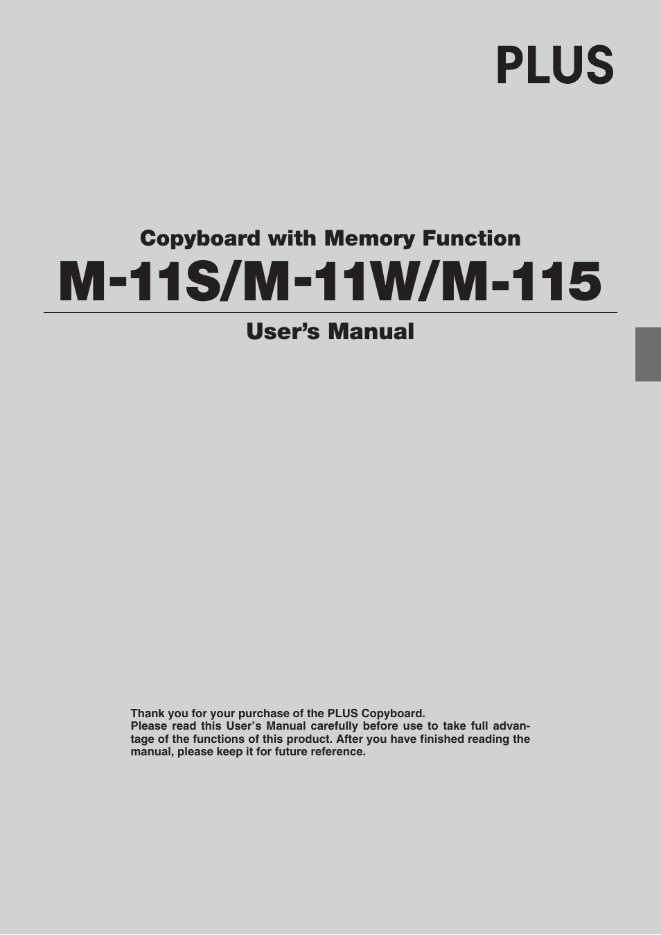 Plus Corporation COPYBOARD M-115 User Manual | 36 pages