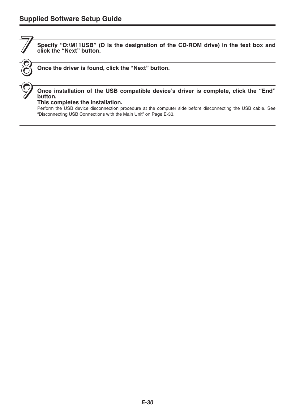 Supplied software setup guide | Plus Corporation COPYBOARD M-115 User Manual | Page 30 / 36