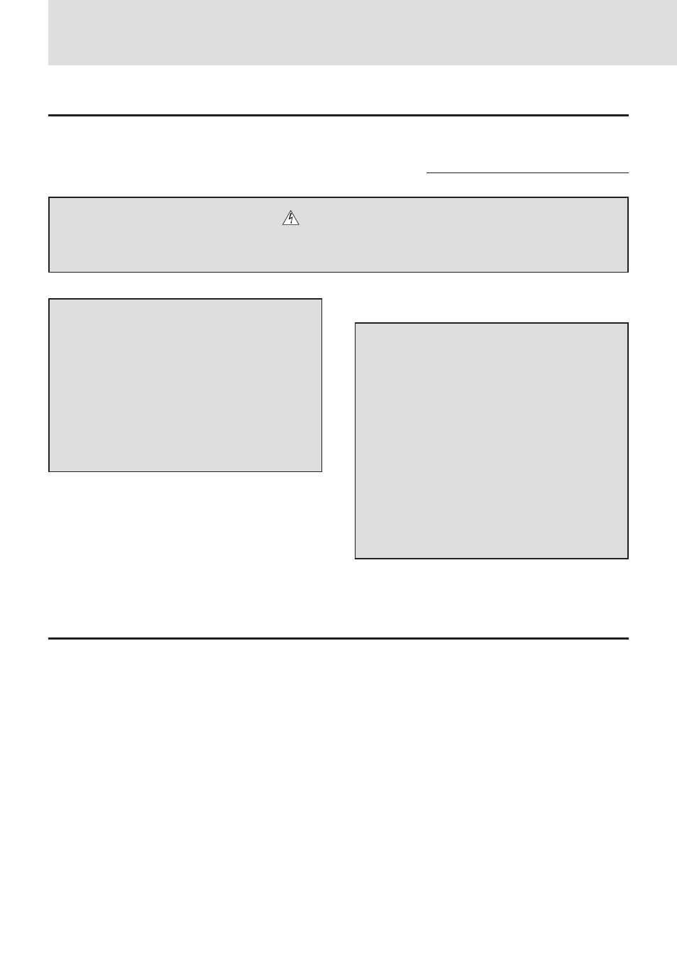 Rf interference, Caution, Warning | Precautions, Important safeguards | Plus Corporation UP-1100 User Manual | Page 2 / 34