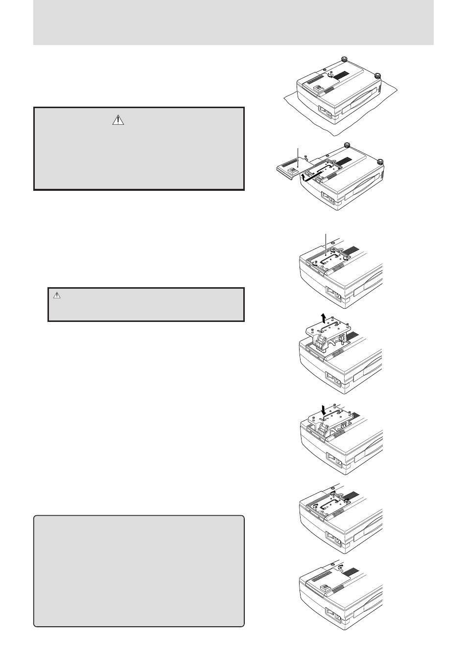 Plus Corporation UP-1100 User Manual | Page 32 / 34