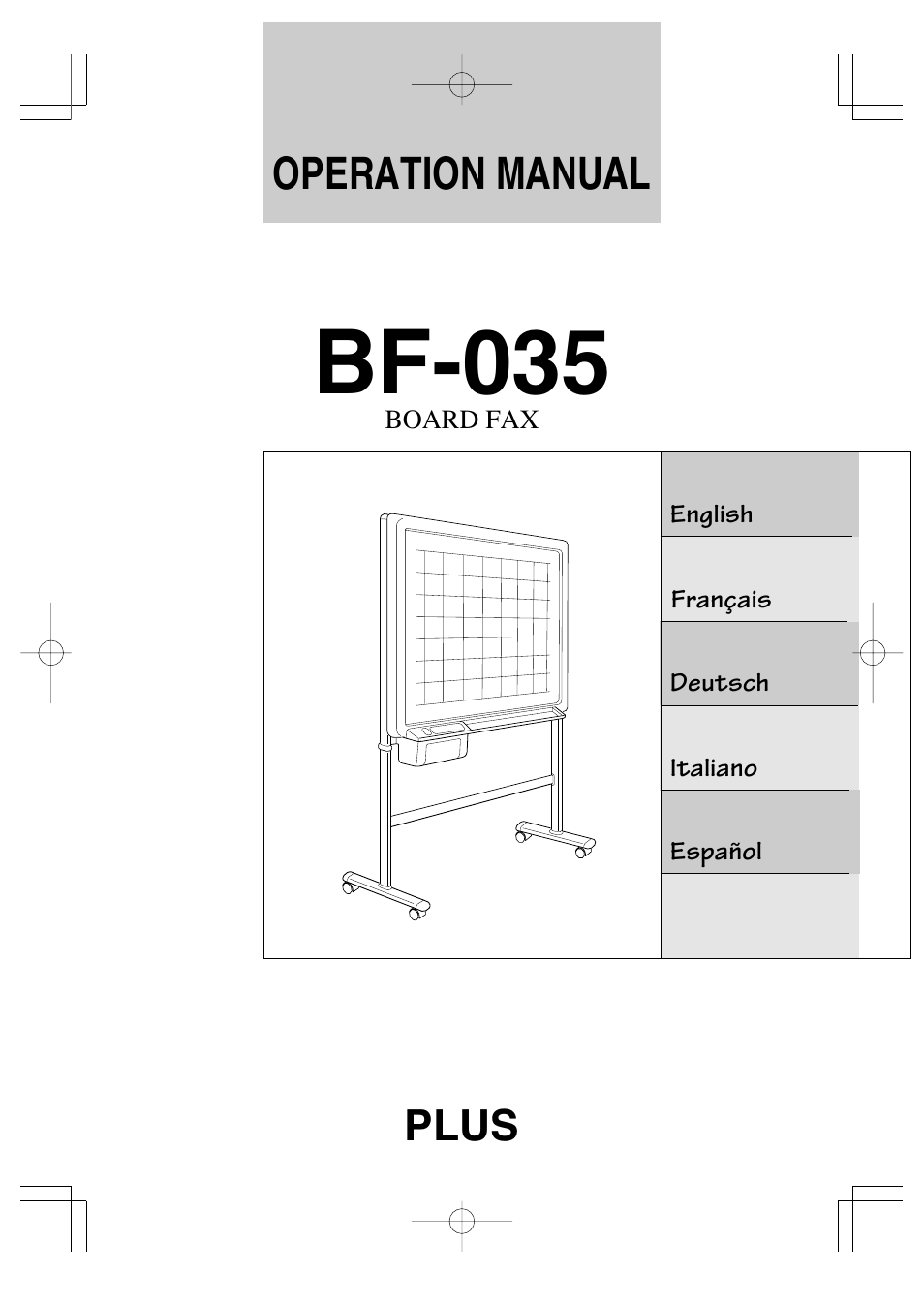 Plus Corporation BOARD FAX BF-035 User Manual | 14 pages