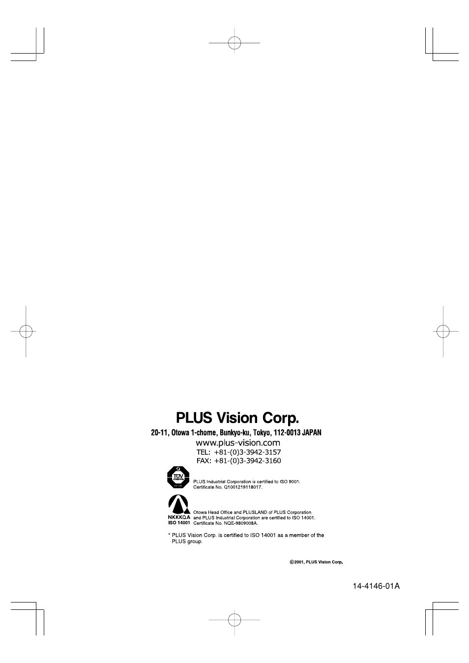 Plus Corporation BOARD FAX BF-035 User Manual | Page 14 / 14