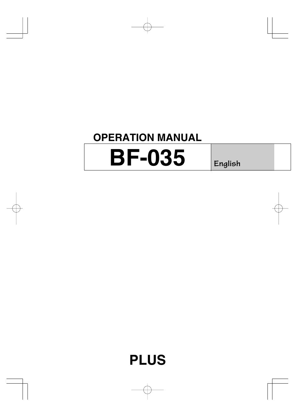 Bf-035 | Plus Corporation BOARD FAX BF-035 User Manual | Page 3 / 14