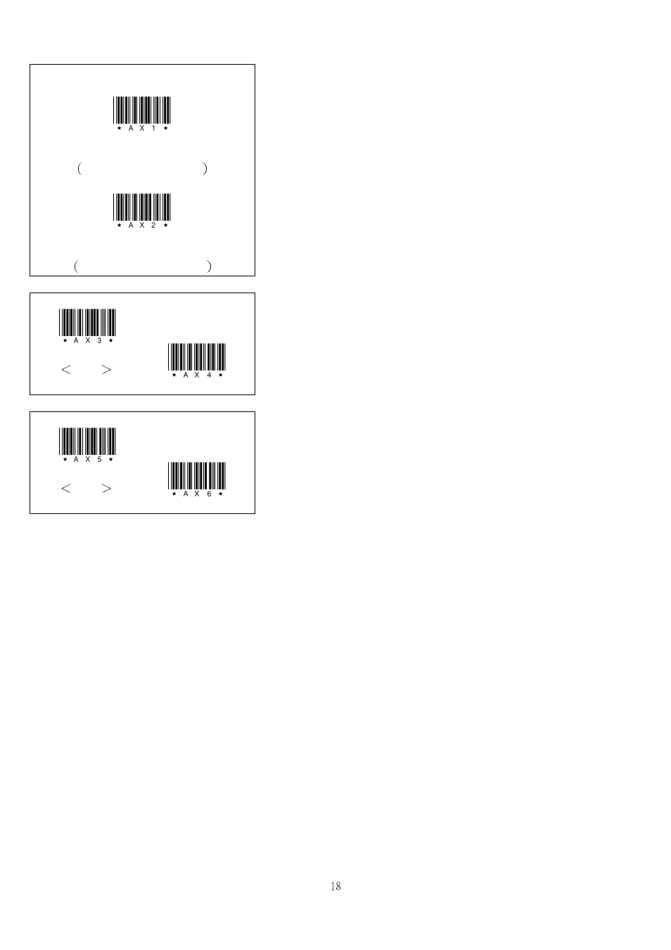 PSC QS200 User Manual | Page 20 / 48
