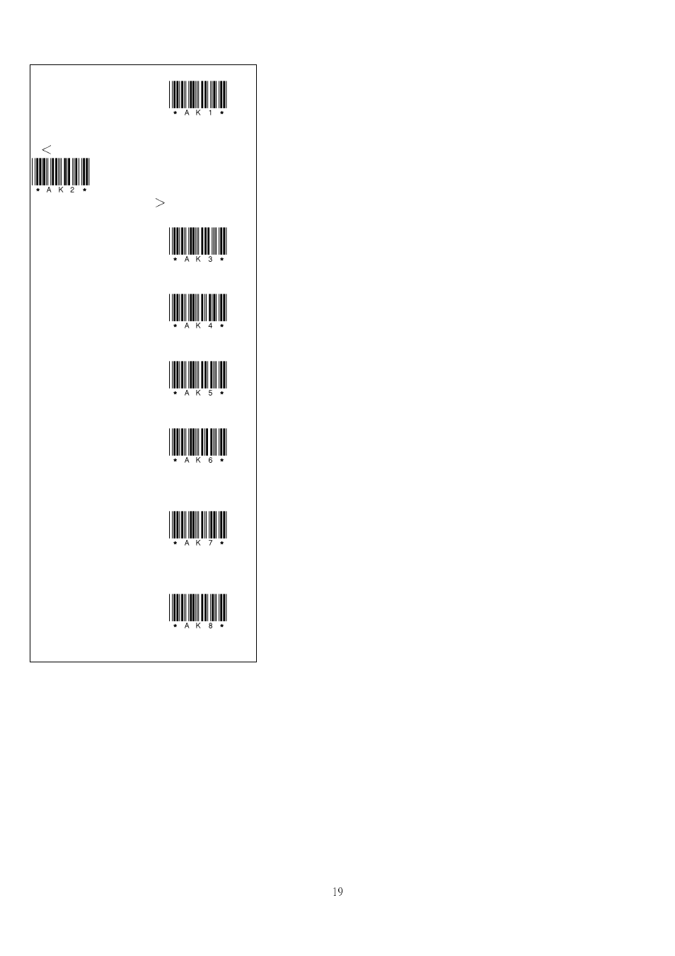 PSC QS200 User Manual | Page 21 / 48