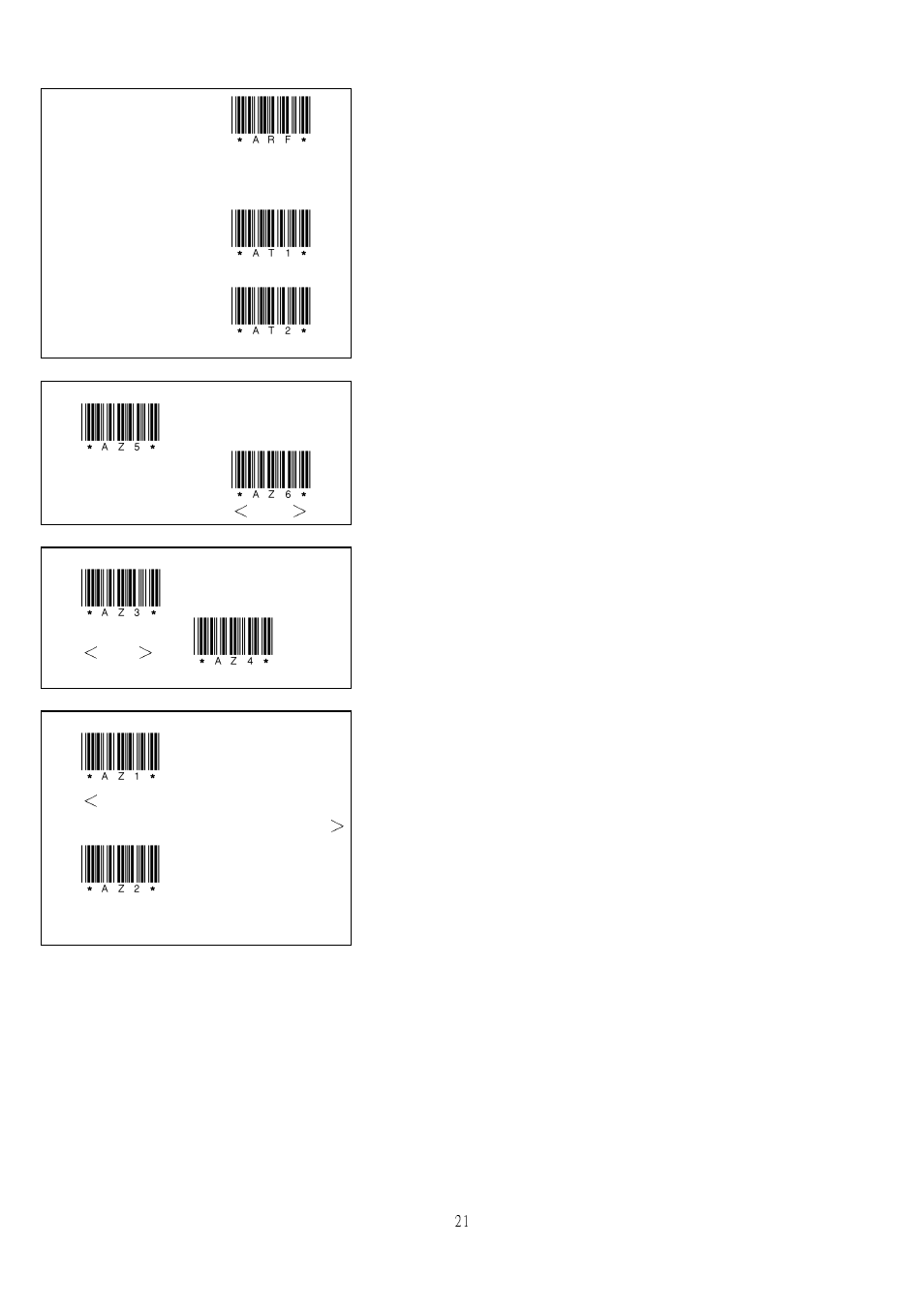 PSC QS200 User Manual | Page 23 / 48