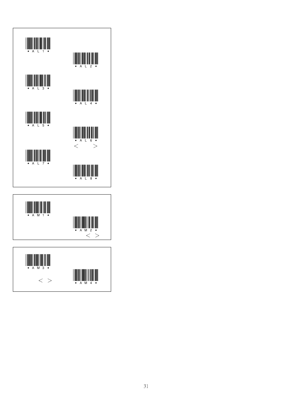 PSC QS200 User Manual | Page 33 / 48
