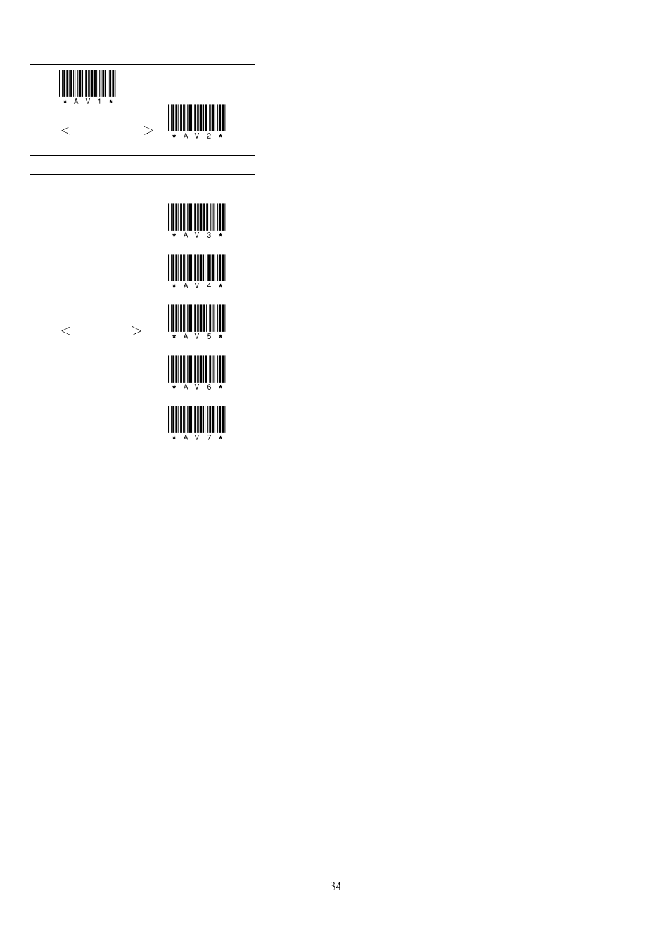 PSC QS200 User Manual | Page 36 / 48