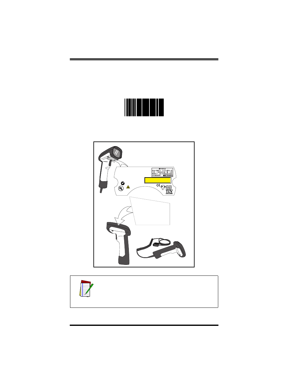 Test your scanner, Powerscan™ scanner, Te s t | PSC LR User Manual | Page 14 / 20