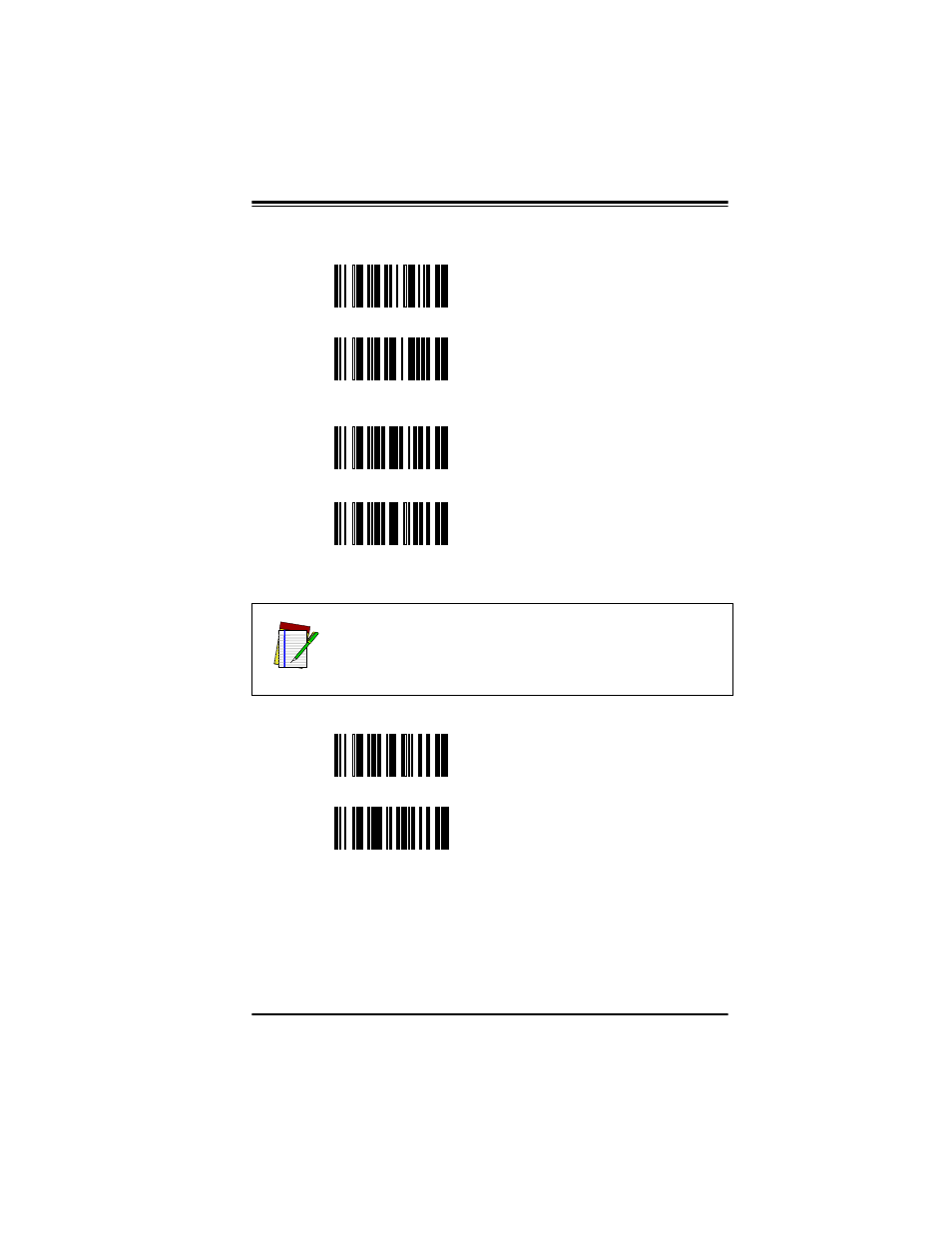 Setup, 63 setup | PSC Scanners User Manual | Page 69 / 84