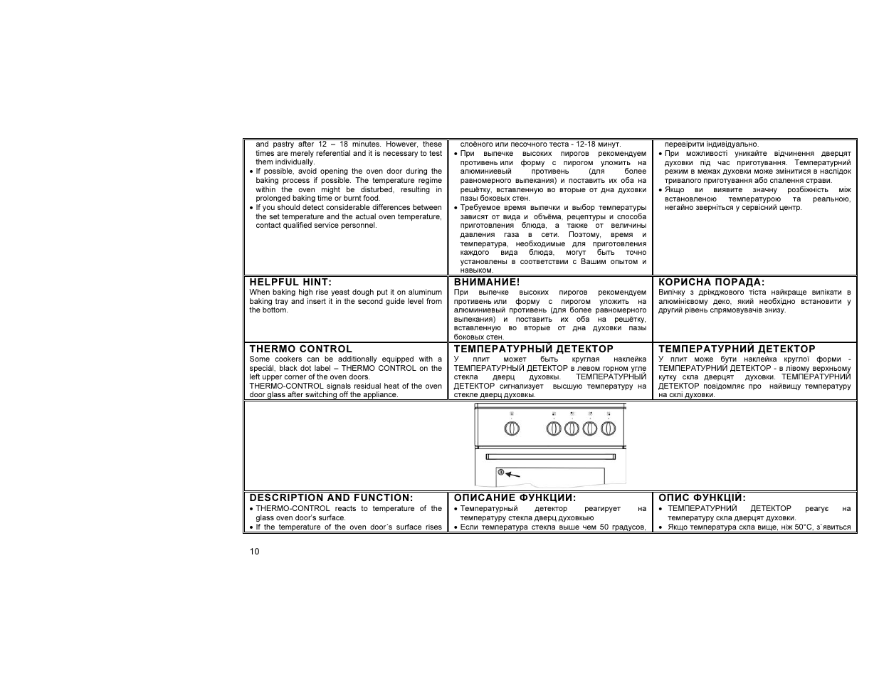 Gorenje GN51101IW0 User Manual | Page 11 / 26