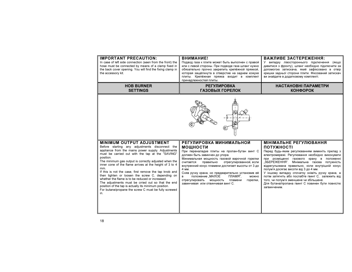 Gorenje GN51101IW0 User Manual | Page 19 / 26