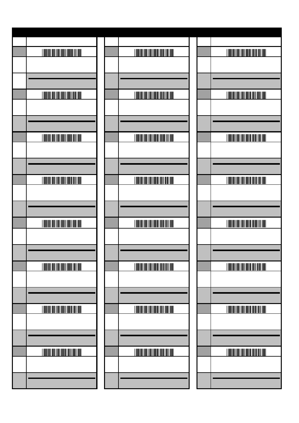 Loop 1 of 4, 6400 loop commissioning manual | Protec Loop Commisioning 6400 User Manual | Page 6 / 26