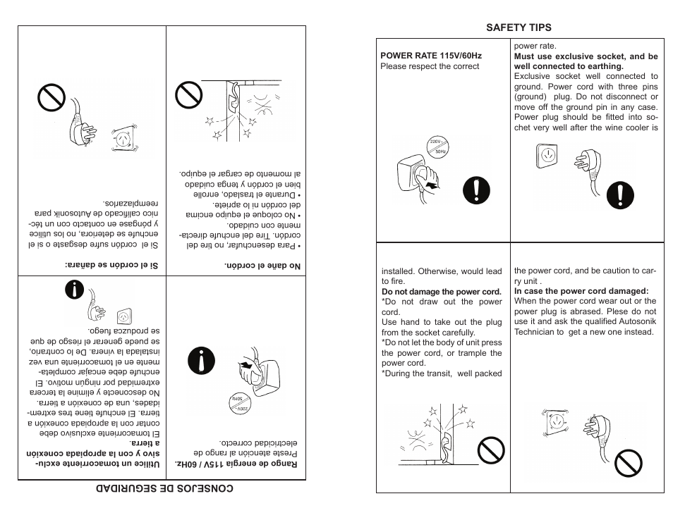 Professional Series PS72381 User Manual | Page 3 / 10