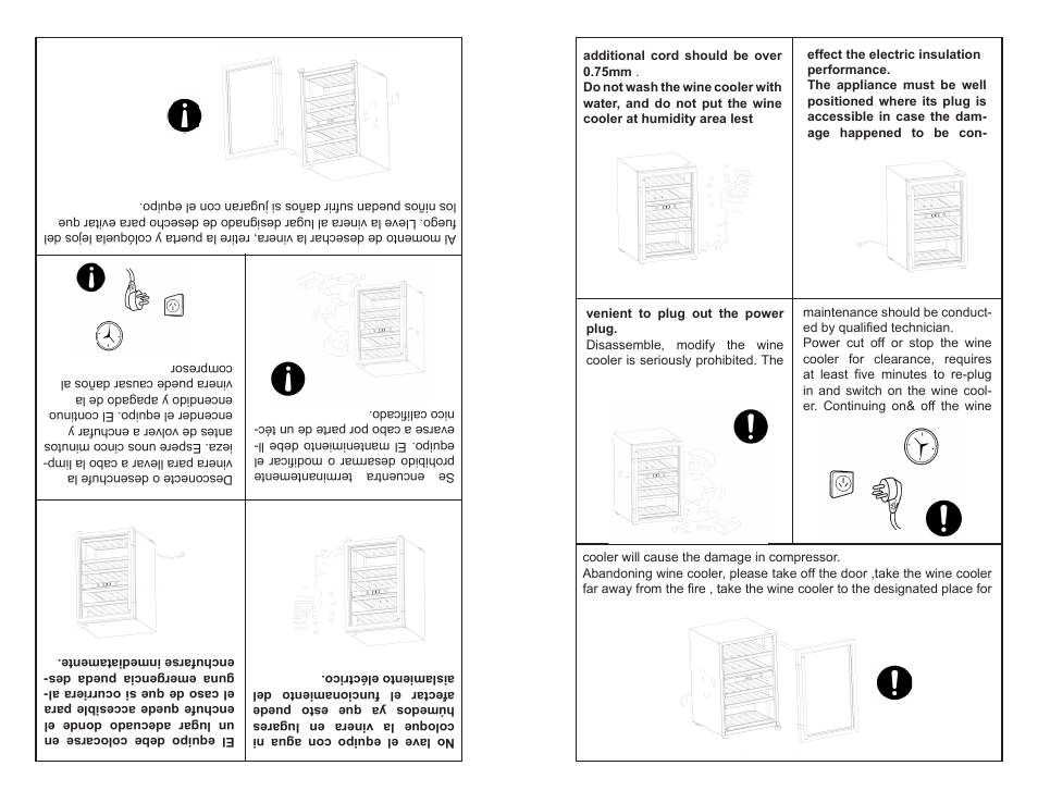 Professional Series PS72381 User Manual | Page 5 / 10