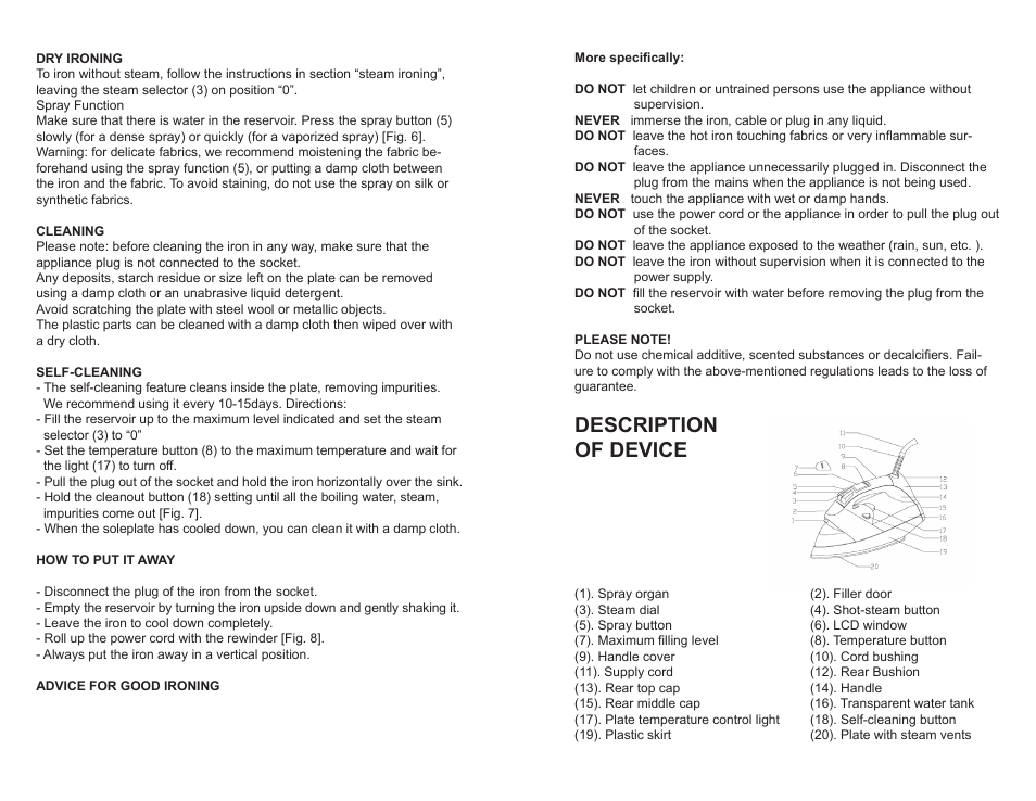Description of device | Professional Series PS74181 User Manual | Page 7 / 8