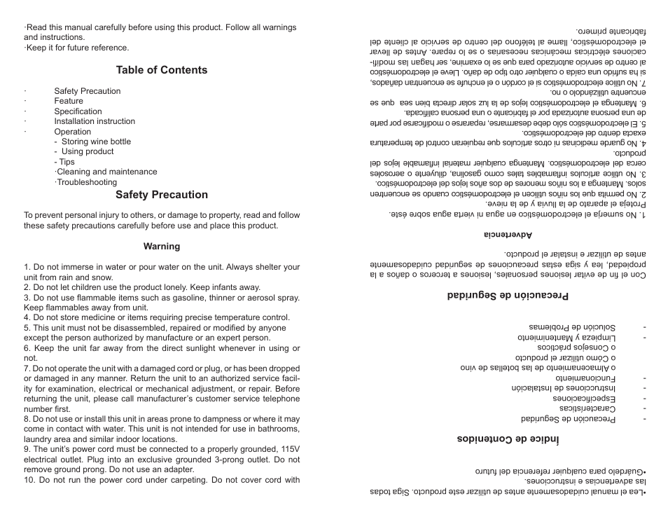 Professional Series PS72082 User Manual | Page 2 / 6