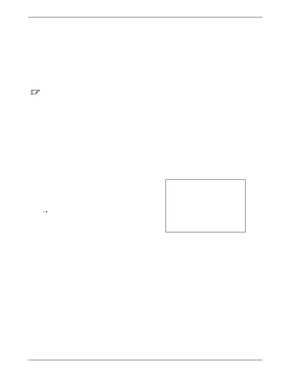Test branch, Manual backup, Placing a backup call | Manual dial backup termination, Abort, Device test, Loopback | Paradyne COMSPHERE 3615 User Manual | Page 53 / 135