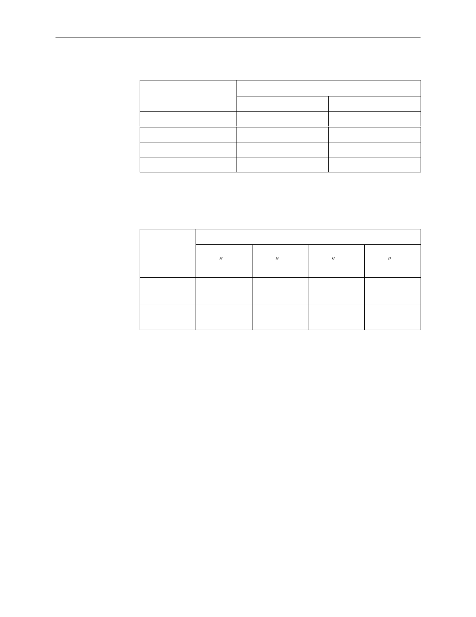 Paradyne 7612 SNMP DSU User Manual | Page 117 / 126