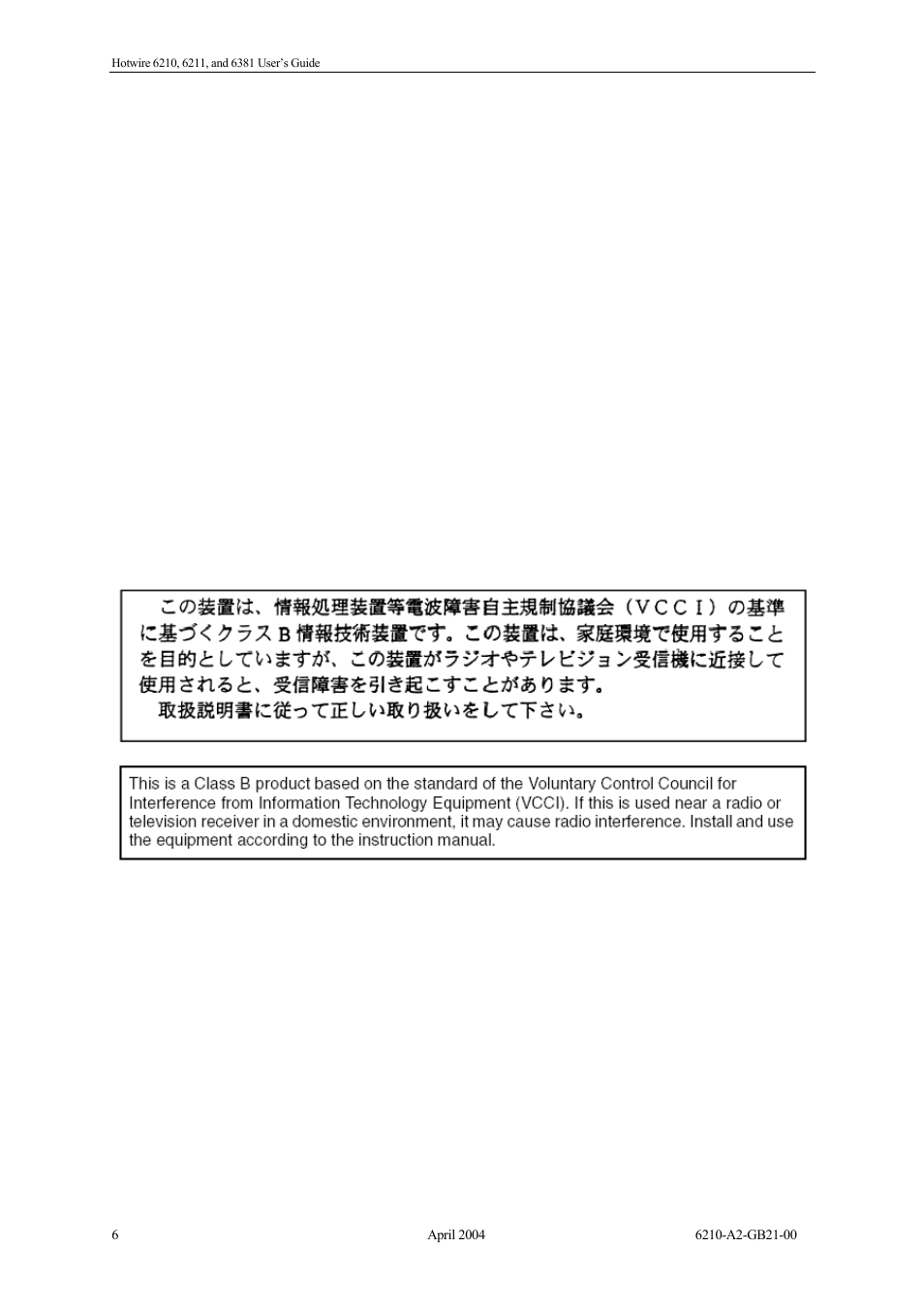 Paradyne 6381 User Manual | Page 6 / 46