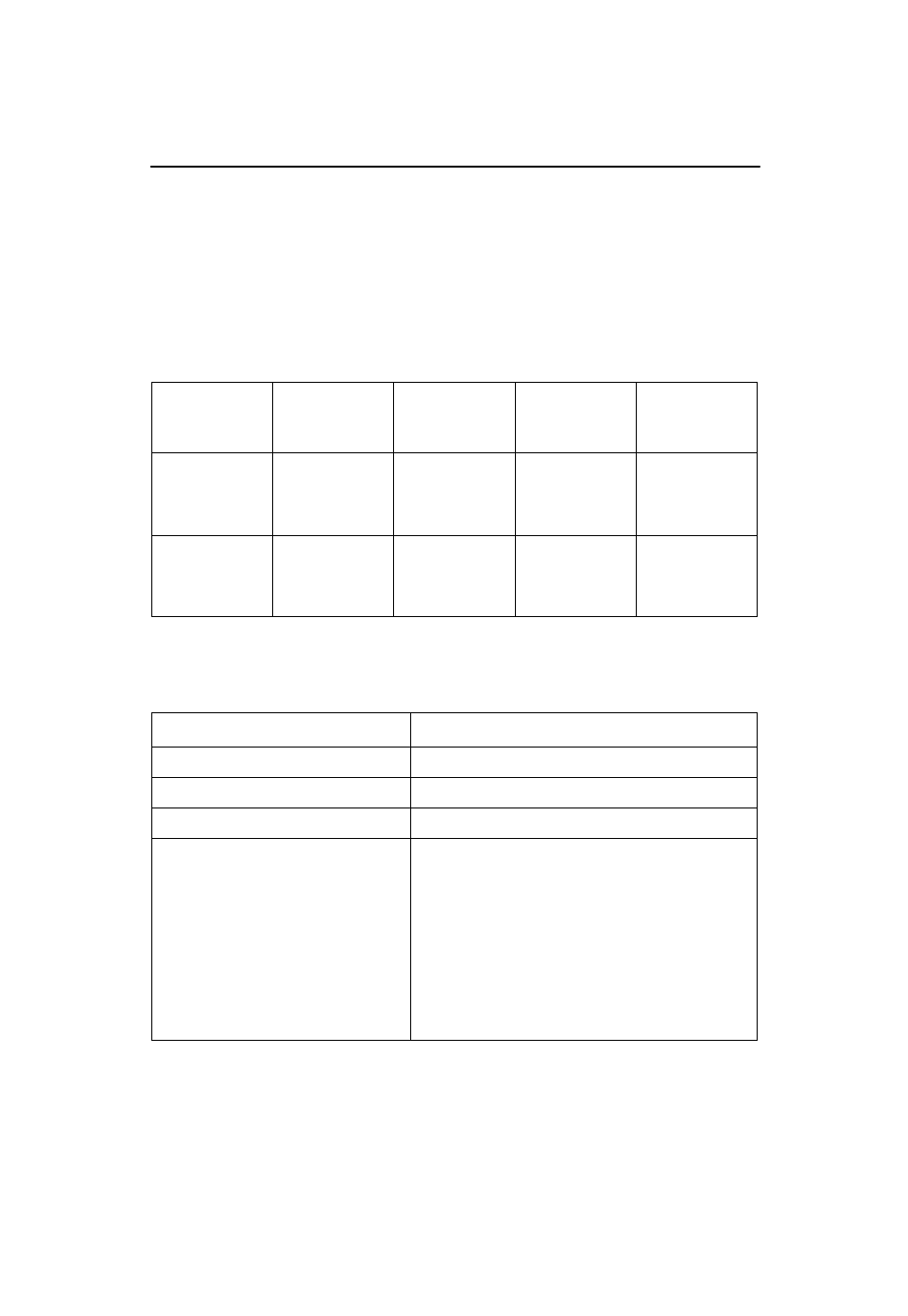 Do i have the correct power supply | Paradyne 9000 Series User Manual | Page 2 / 7