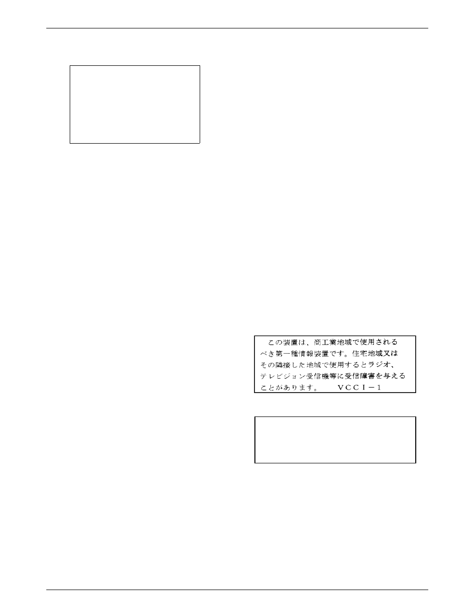 All european countries, United kingdom, Japan | Paradyne COMSPHERE 3811PLUS User Manual | Page 3 / 12