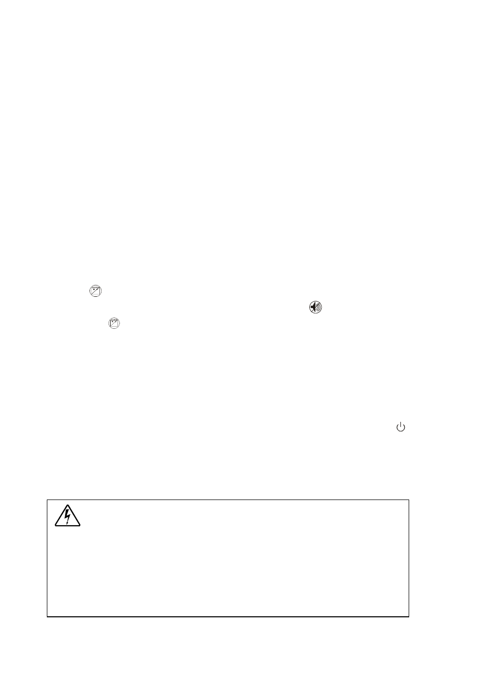 4 ups maintenance | Powerware UPS 1000 - 2200 User Manual | Page 16 / 24