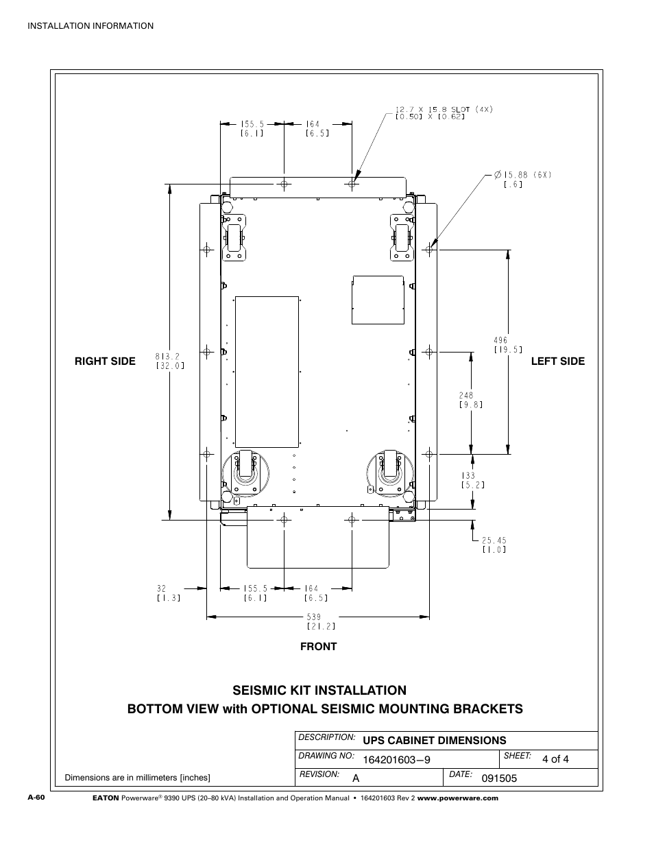 Seismic kit installation | Powerware 9390 UPS 100160 kVA User Manual | Page 208 / 216