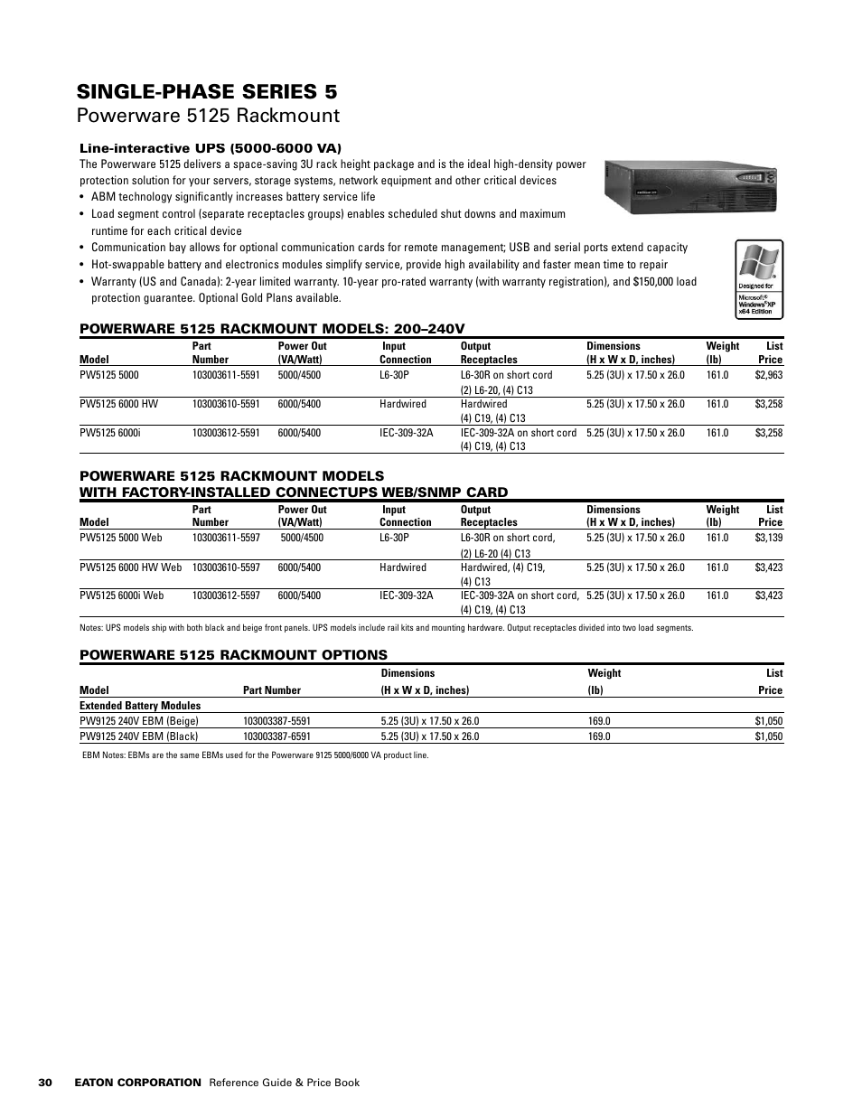 Single-phase series  powerware 5125 rackmount | Powerware E.T.N 1500 VA - 60kVa User Manual | Page 32 / 120