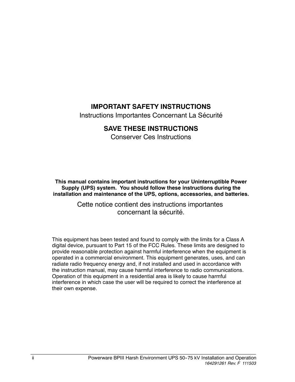 Powerware 5075 kVA User Manual | Page 2 / 162