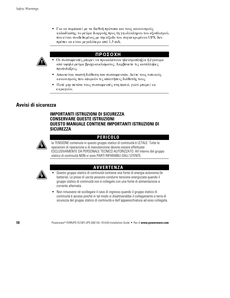 Avvisi di sicurezza | Powerware Ferrups FE/QFE 500VA User Manual | Page 16 / 76
