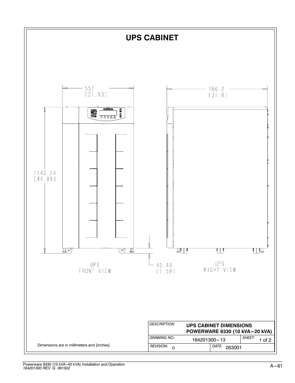 Ups cabinet | Powerware 9330 User Manual | Page 231 / 246