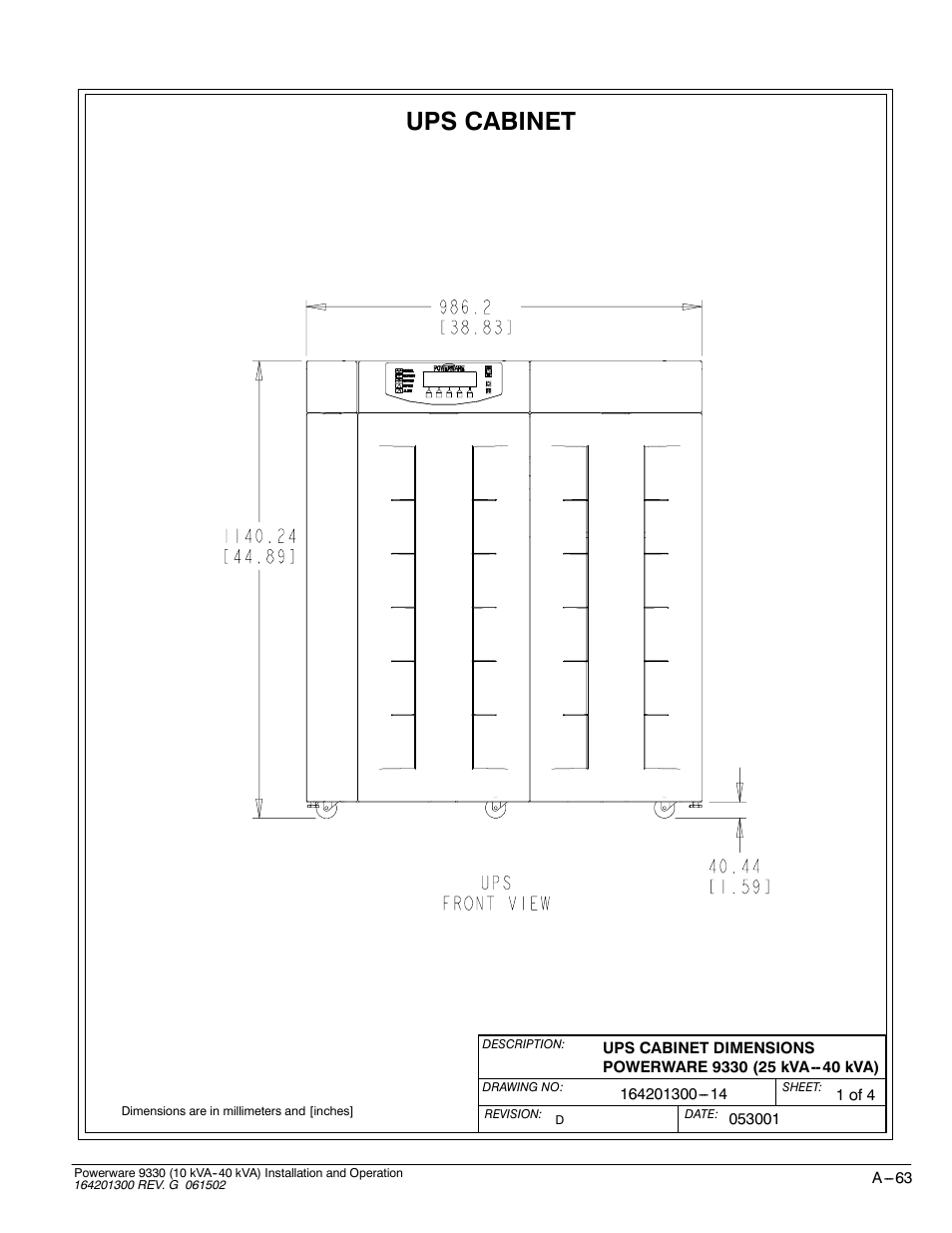 Ups cabinet | Powerware 9330 User Manual | Page 233 / 246