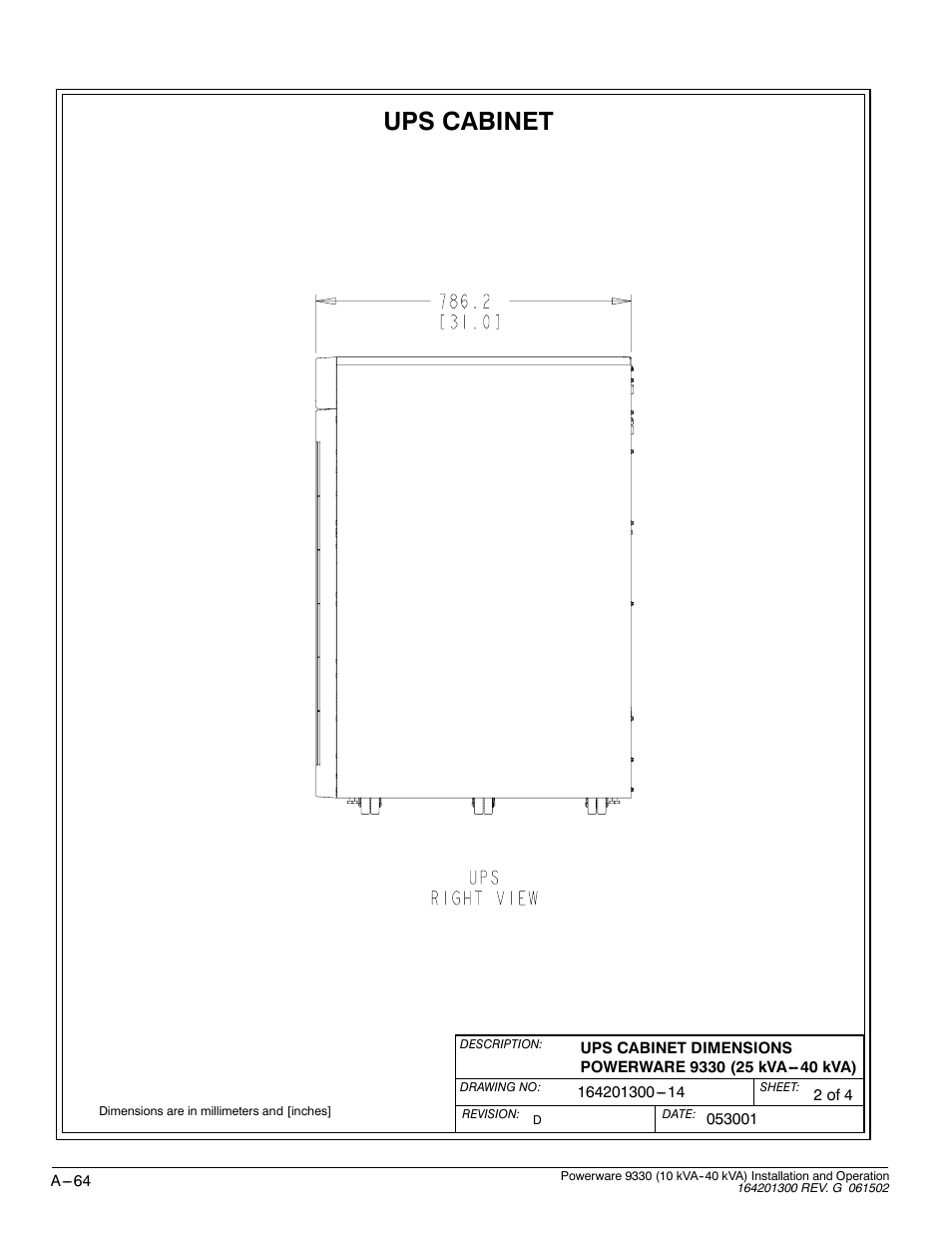 Ups cabinet | Powerware 9330 User Manual | Page 234 / 246