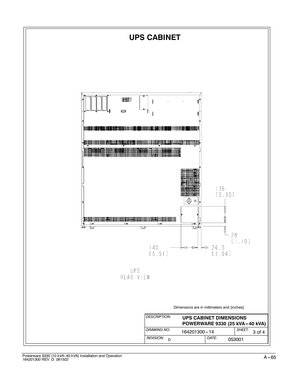 Ups cabinet | Powerware 9330 User Manual | Page 235 / 246