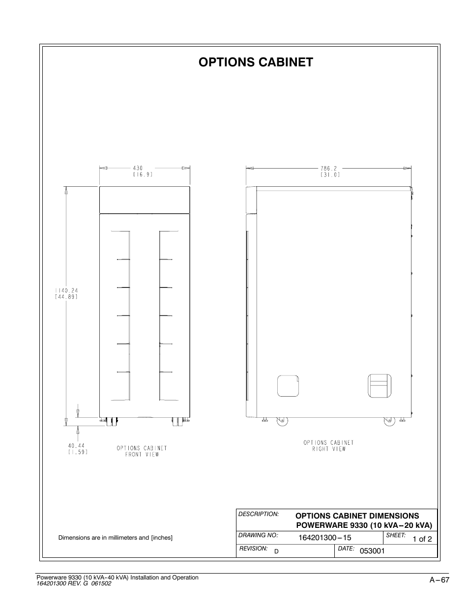 Options cabinet | Powerware 9330 User Manual | Page 237 / 246