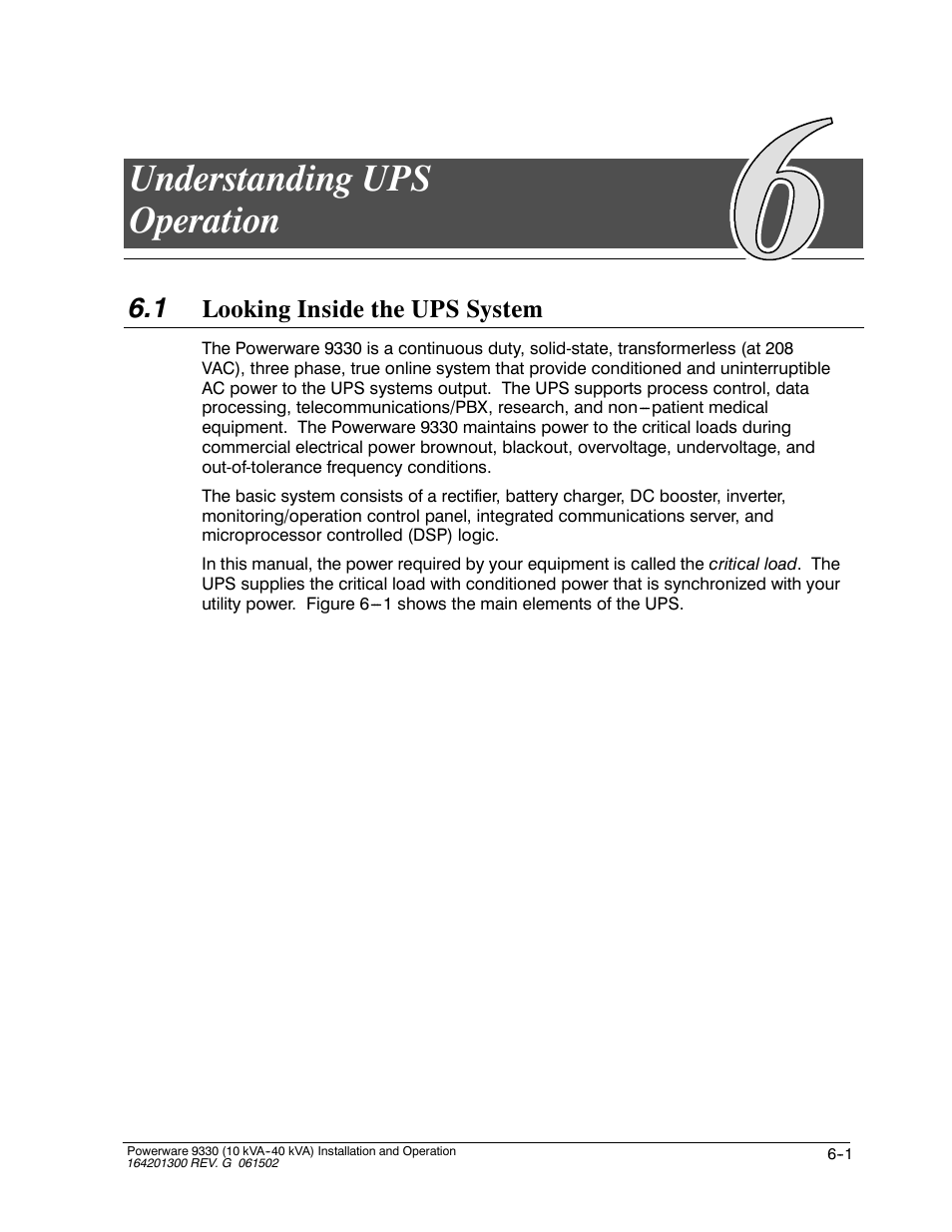 Understanding ups operation, Looking inside the ups system | Powerware 9330 User Manual | Page 75 / 246