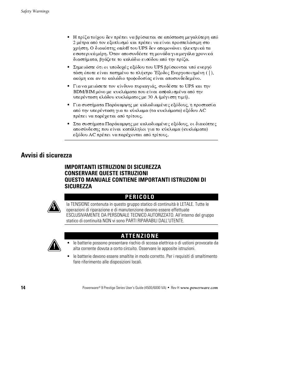 Avvisi di sicurezza | Powerware 6000 User Manual | Page 22 / 92
