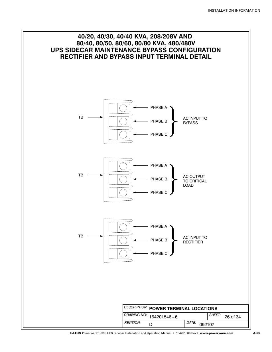 Powerware UPS Sidecar Powerware 9390 User Manual | Page 105 / 124